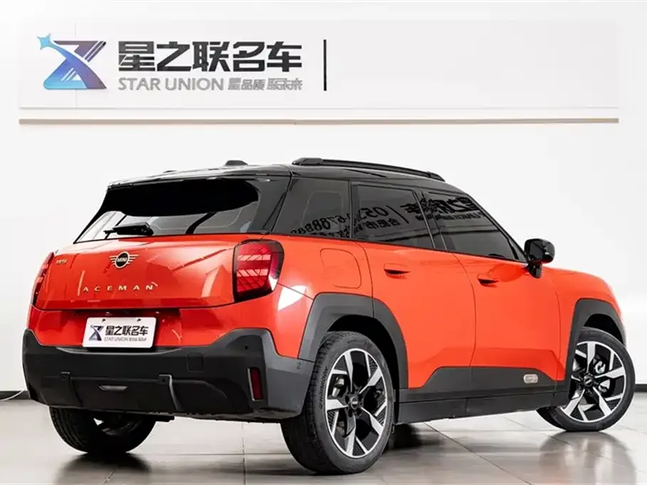 MINI Aceman EV 2024 из CN, фото 4