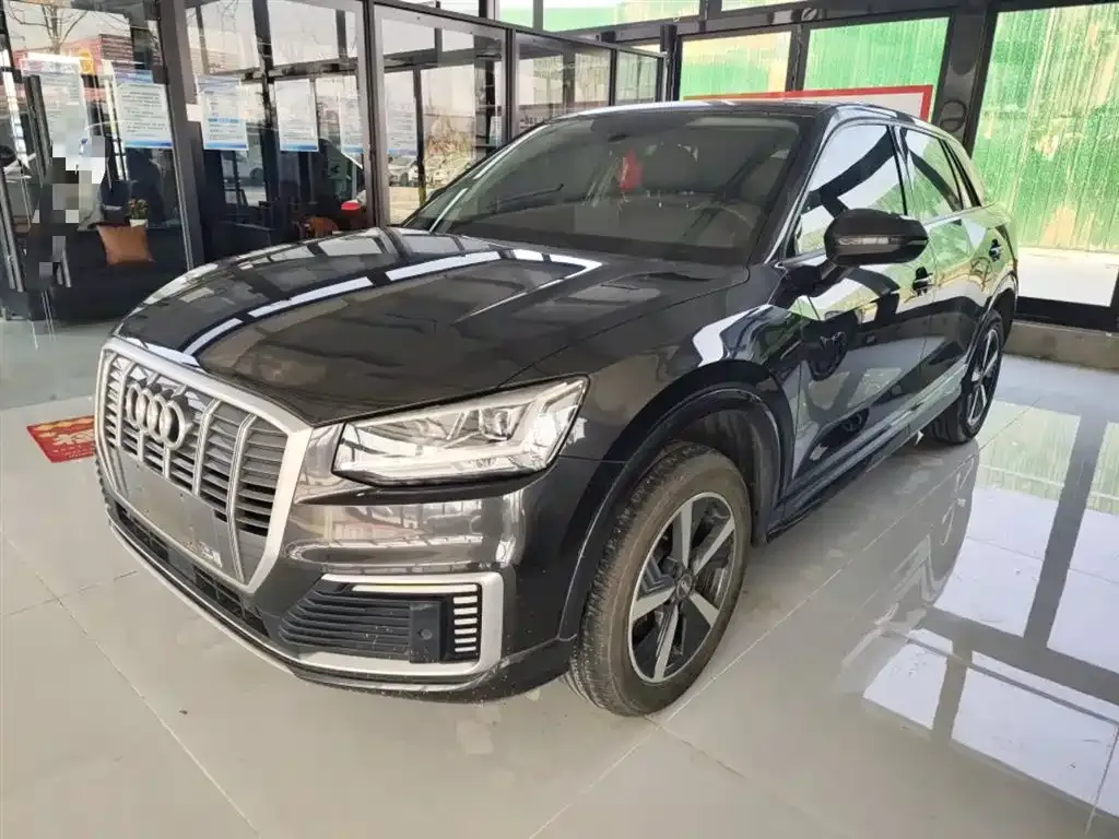 Audi Q2L e-tron