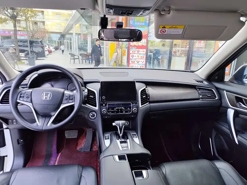 Honda Avancier 2022 из CN, фото 4