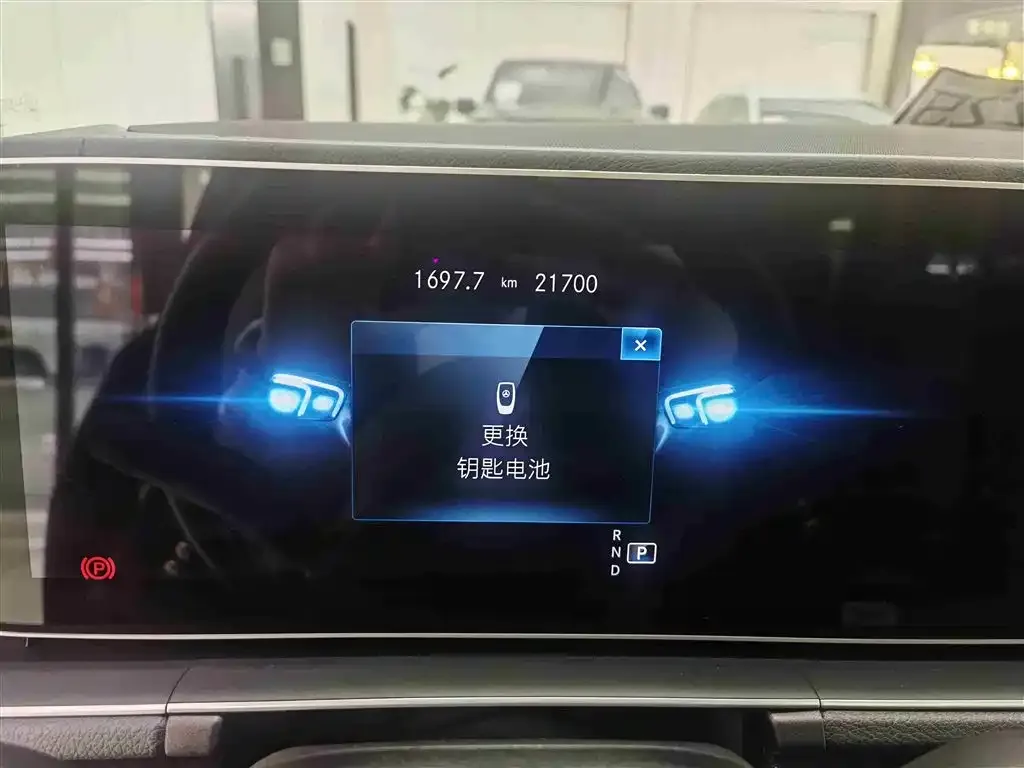 Mercedes-Benz GLE 2021 из CN, фото 6