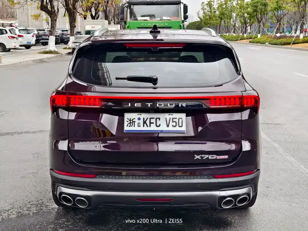 Jetour X70 PLUS 2021 из CN, фото 10