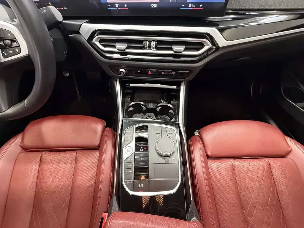 BMW 3 Series 2023 из CN, фото 6