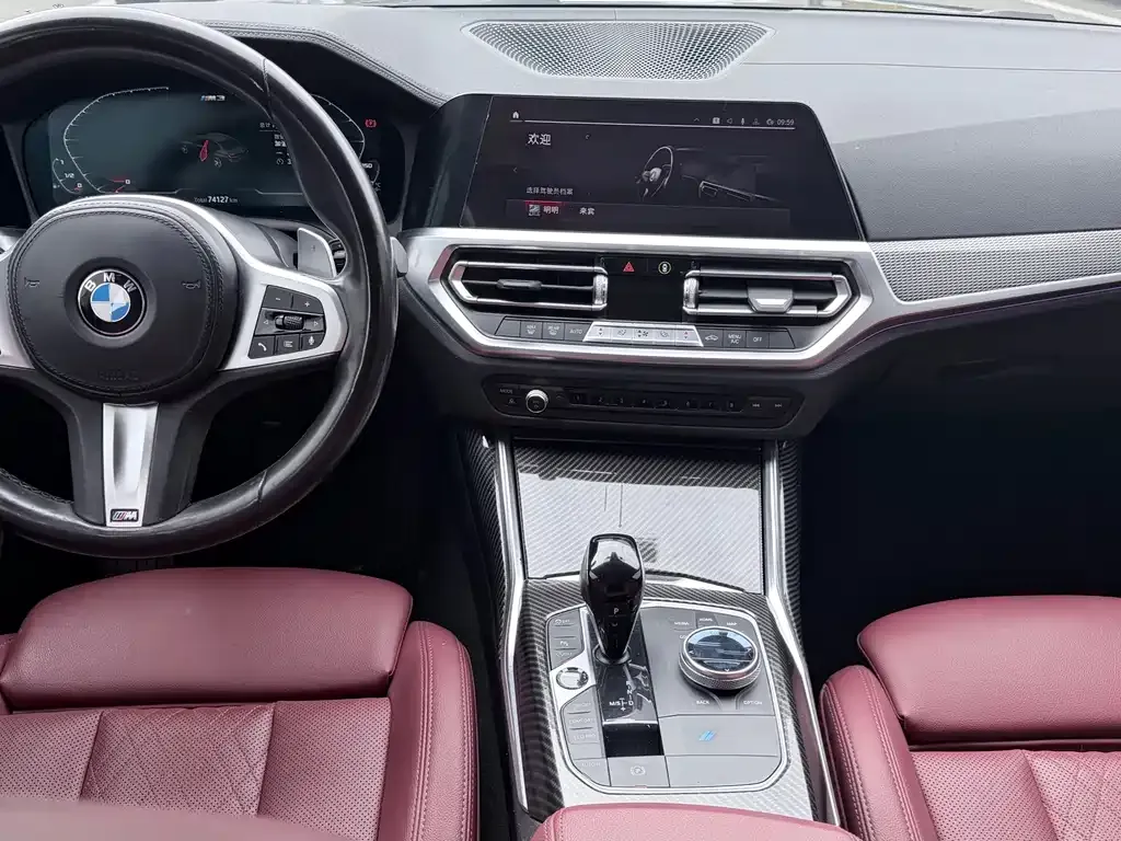 BMW 3 Series 2022 из CN, фото 8
