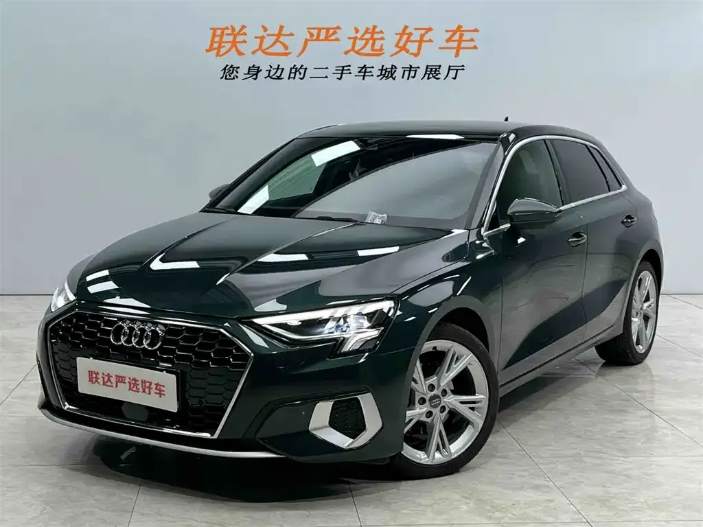 Audi A3 2022 из CN, фото 1