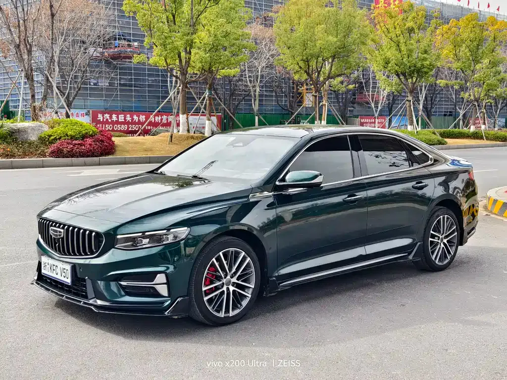 Geely Xingrui 2022 из CN, фото 1