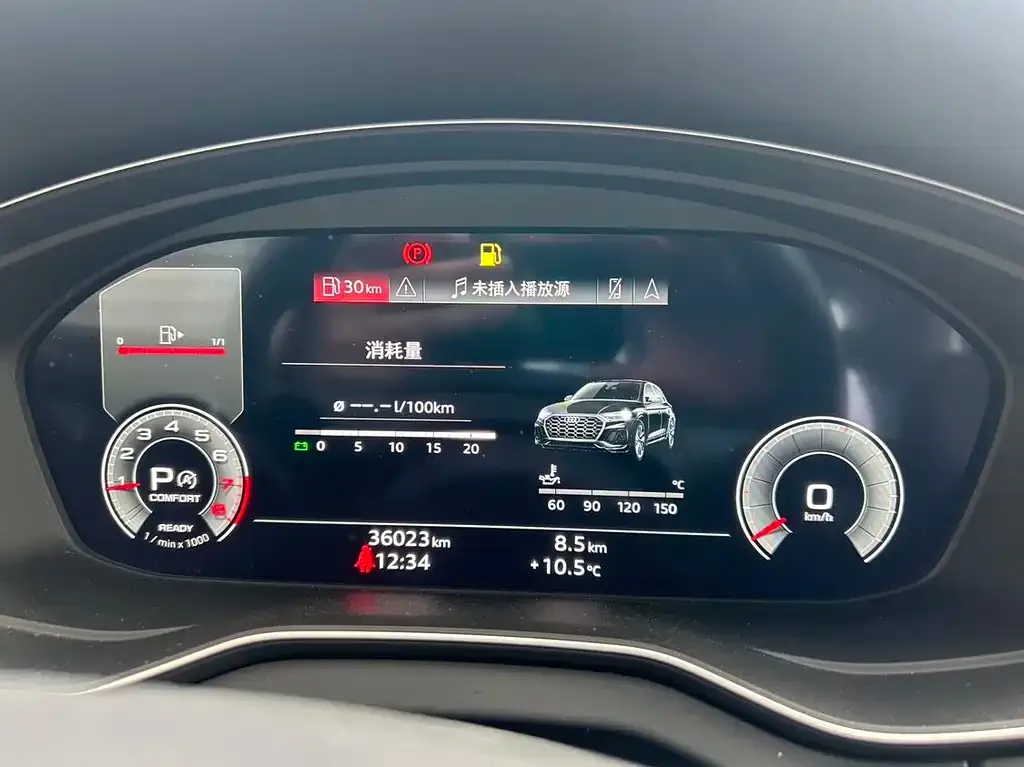 Audi Q5L 2023 из CN, фото 3