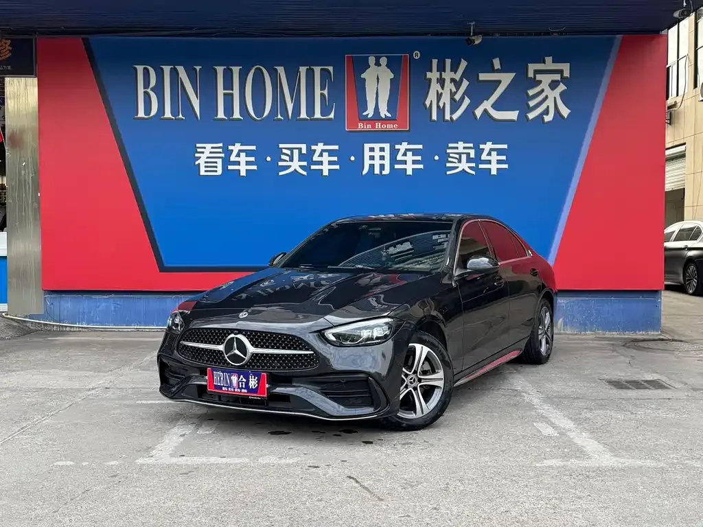 Mercedes-Benz C-Class 2022 из CN, фото 1