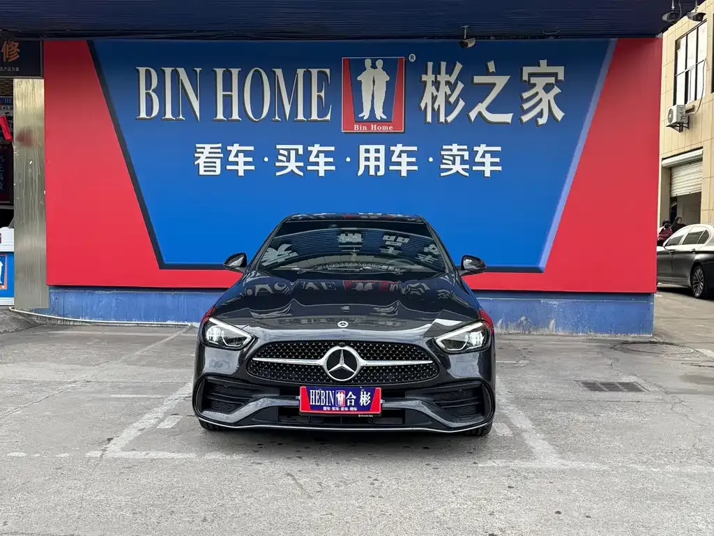 Mercedes-Benz C-Class 2022 из CN, фото 5