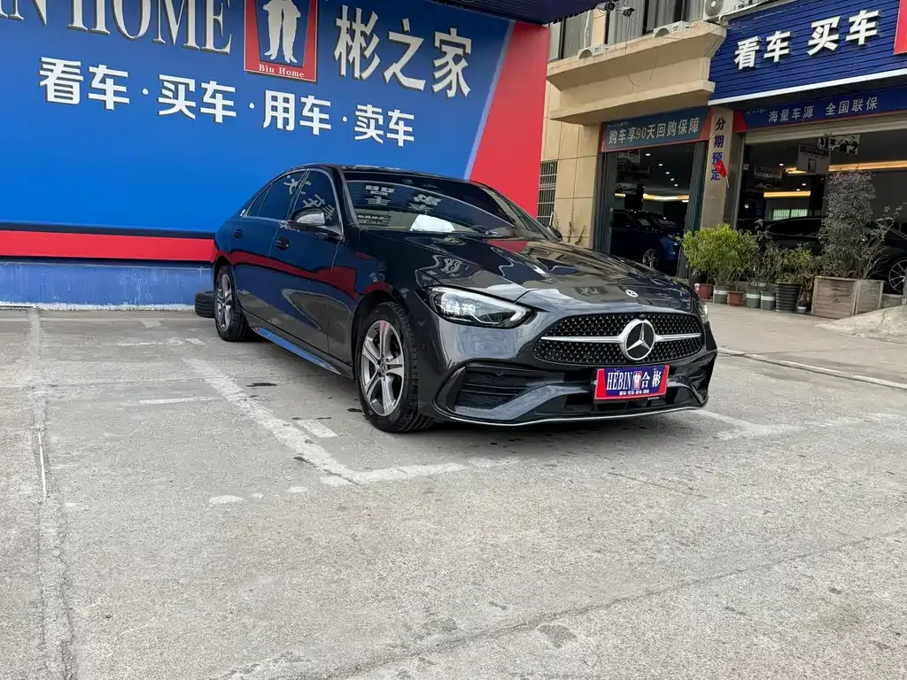 Mercedes-Benz C-Class 2022 из CN, фото 9