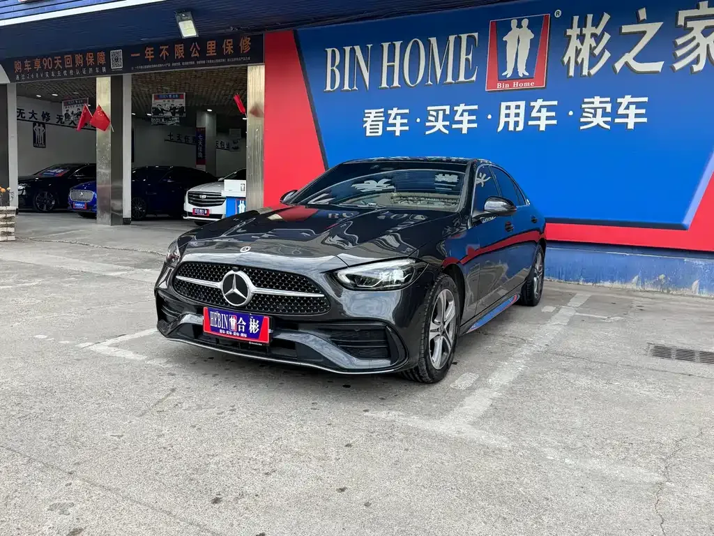 Mercedes-Benz C-Class 2022 из CN, фото 10