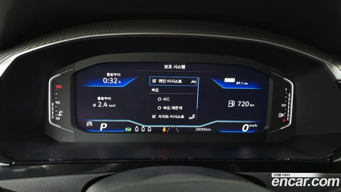 Volkswagen Arteon 2023 из KR, фото 2
