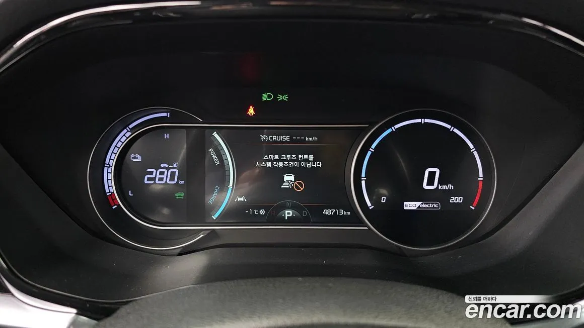 Kia Niro — фото 2