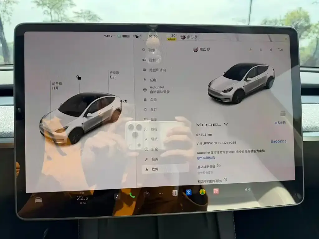 Tesla Model Y 2023 из CN, фото 2