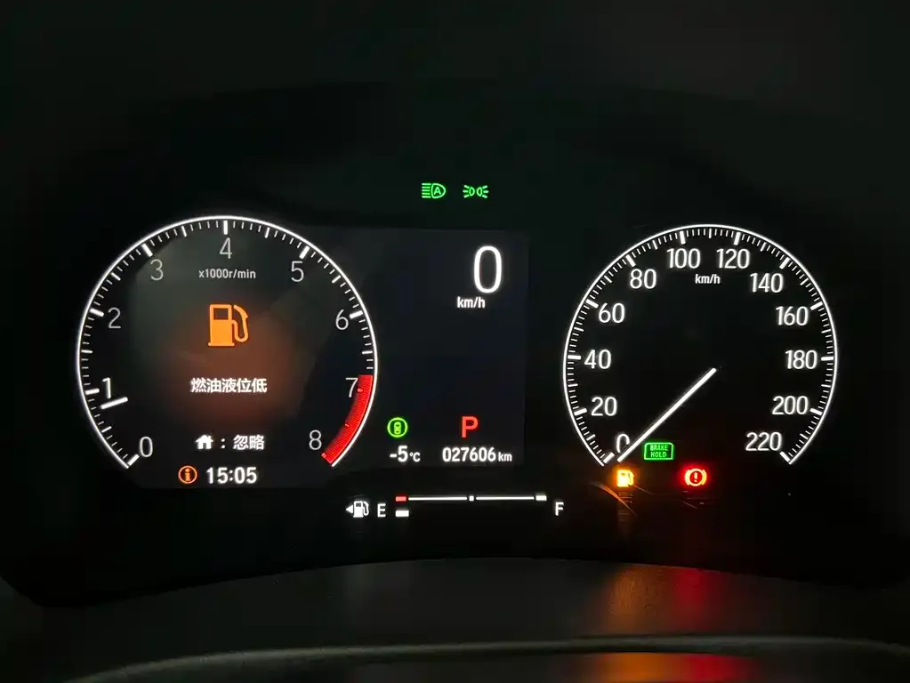 Honda Vezel 2023 из CN, фото 3
