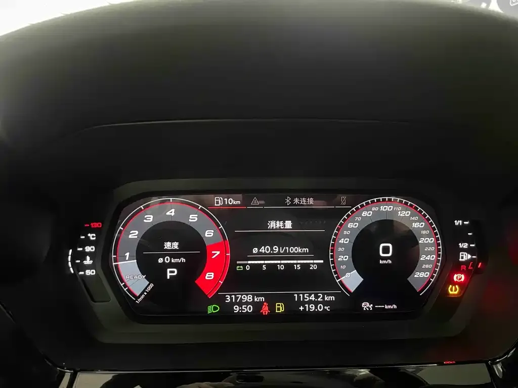 Audi A3 2021 из CN, фото 2