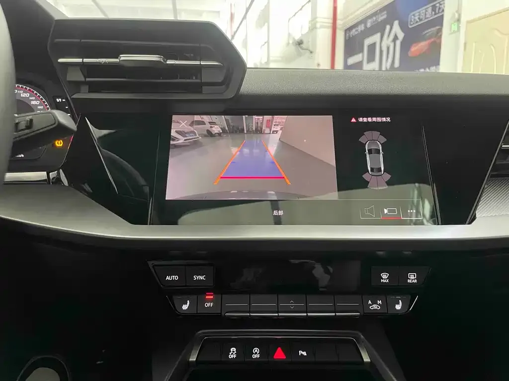Audi A3 2021 из CN, фото 8