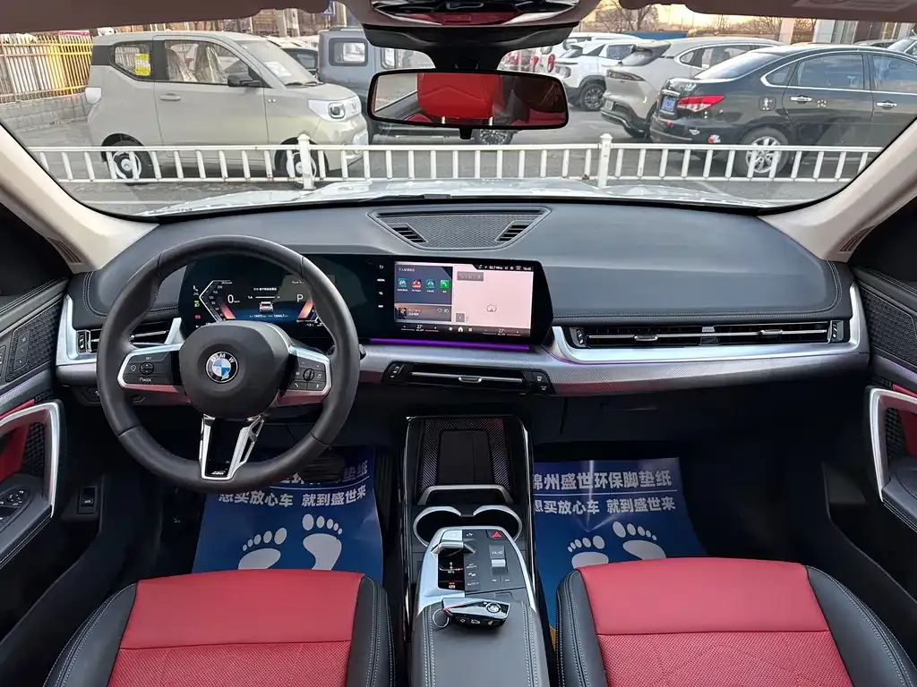 BMW X1 2025 из CN, фото 3