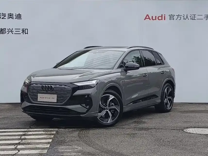 Audi Q4 e-tron 2024 из CN, фото 1