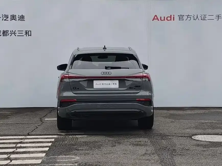 Audi Q4 e-tron 2024 из CN, фото 6
