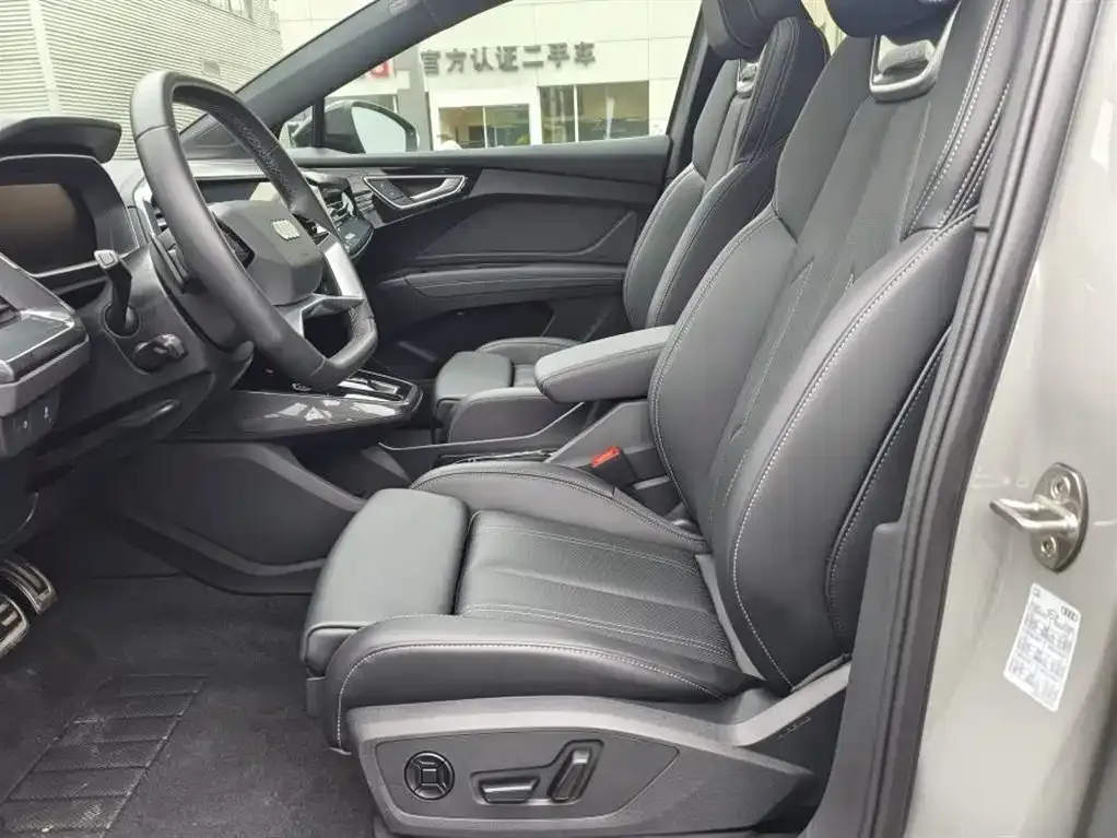 Audi Q4 e-tron 2024 из CN, фото 3