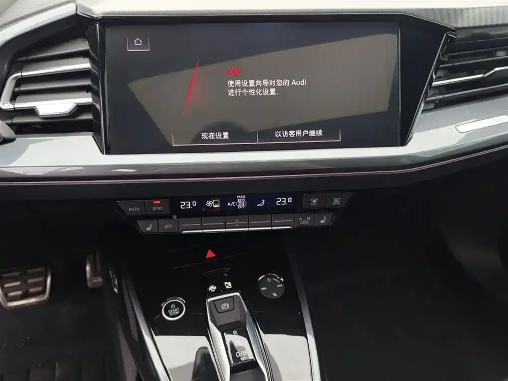 Audi Q4 e-tron 2024 из CN, фото 8