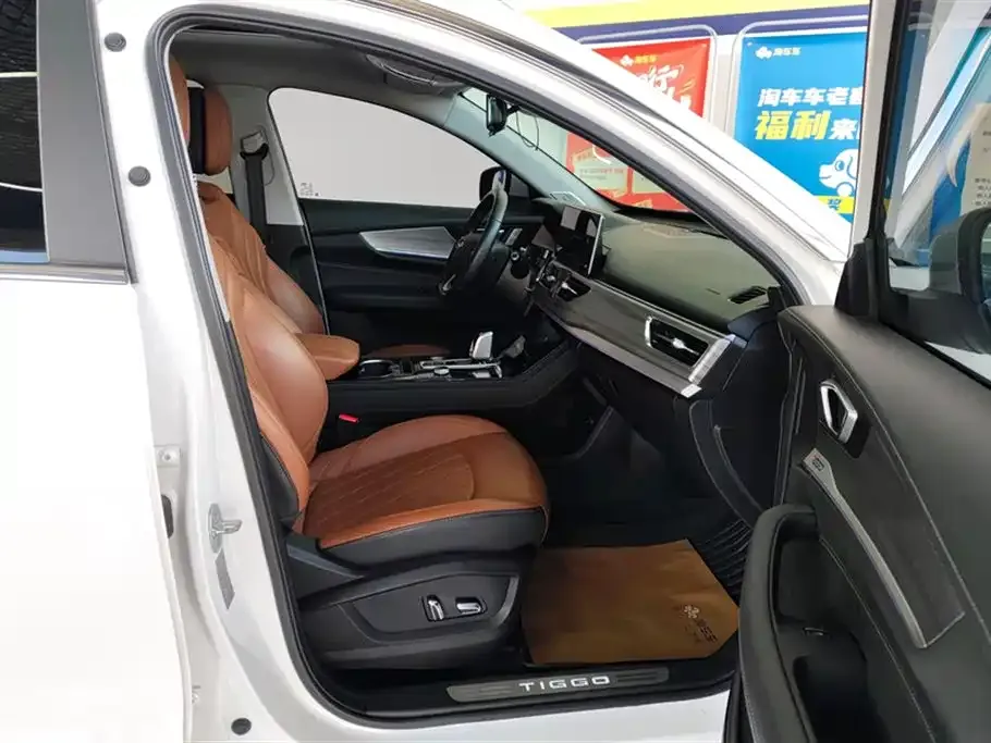 Chery Tiggo 8 2022 из CN, фото 6