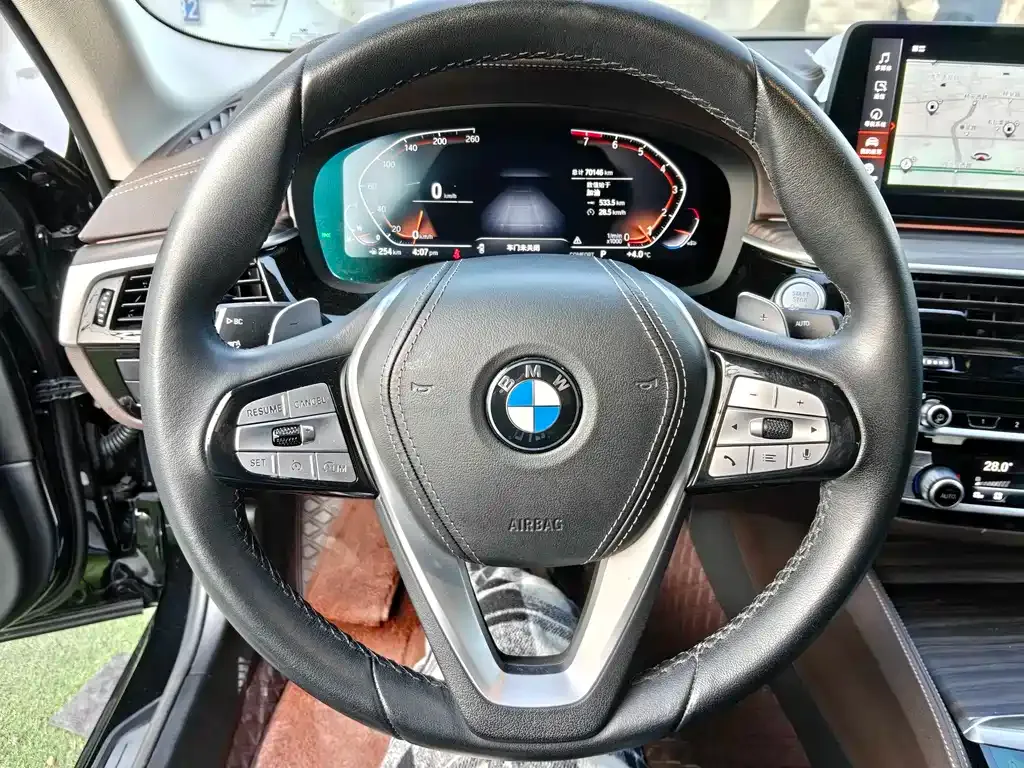 BMW 5 Series 2023 из CN, фото 3