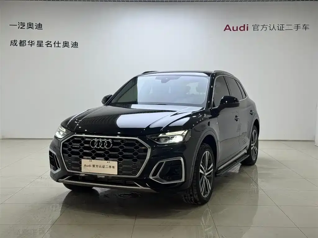 Audi Q5L 2023 из CN, фото 1