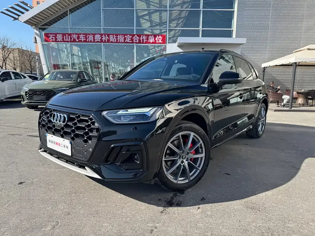 Audi Q5L 2025 из CN, фото 1