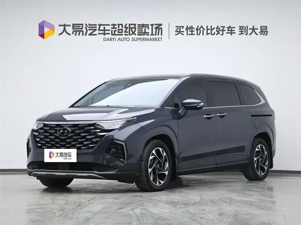 Hyundai Custo 2023 из CN, фото 1