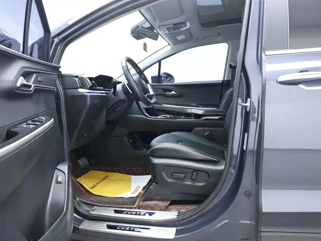 Hyundai Custo 2023 из CN, фото 9