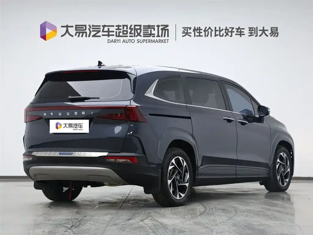 Hyundai Custo 2023 из CN, фото 8