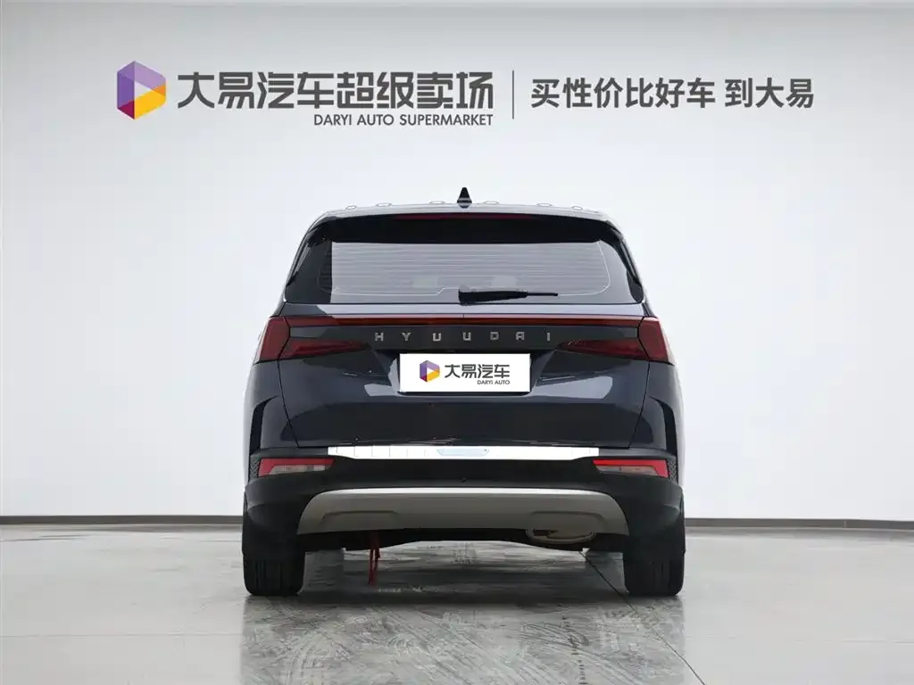 Hyundai Custo 2023 из CN, фото 2