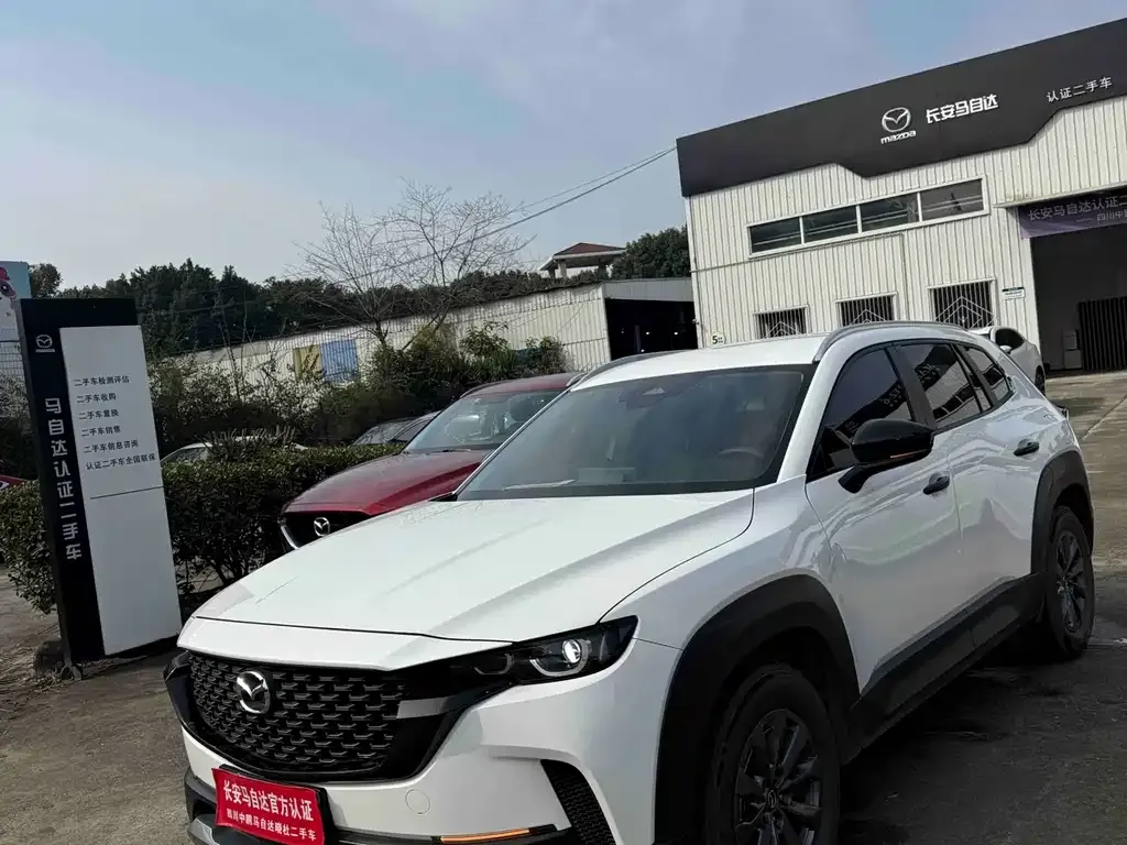 Mazda CX-50 Xingye 2023 из CN, фото 1