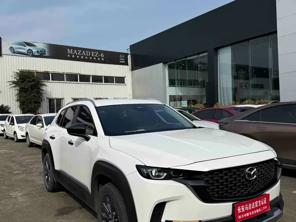 Mazda CX-50 Xingye 2023 из CN, фото 8
