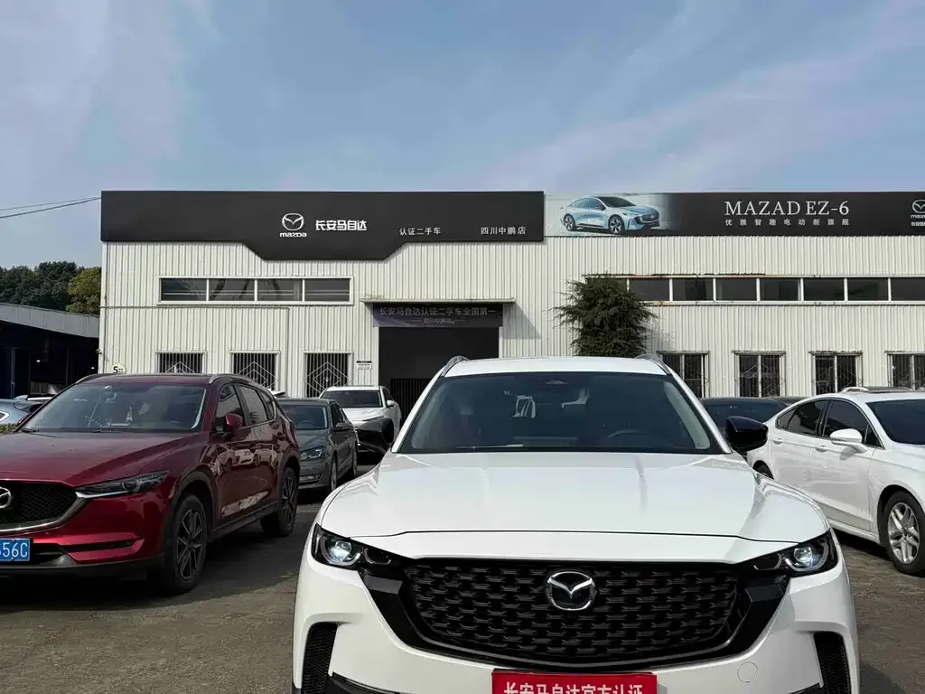 Mazda CX-50 Xingye 2023 из CN, фото 9