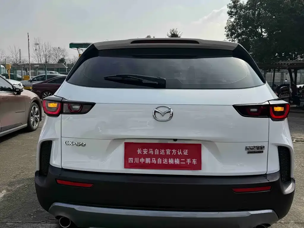Mazda CX-50 Xingye 2023 из CN, фото 2