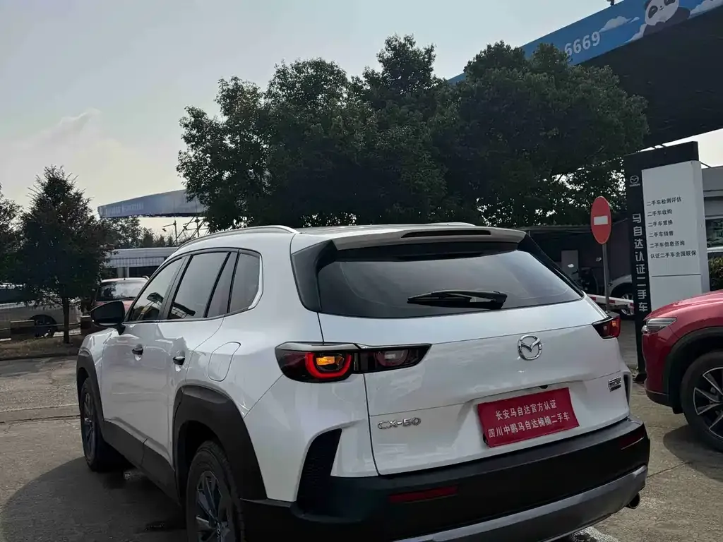 Mazda CX-50 Xingye 2023 из CN, фото 6