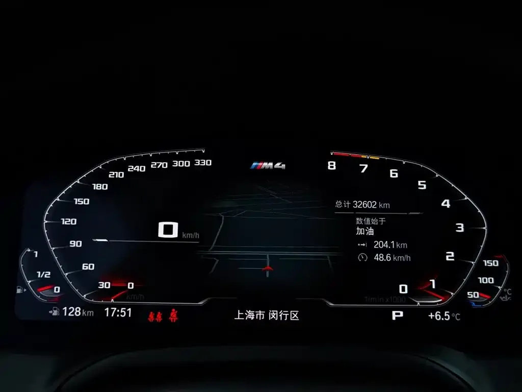 BMW M4 2023 из CN, фото 2
