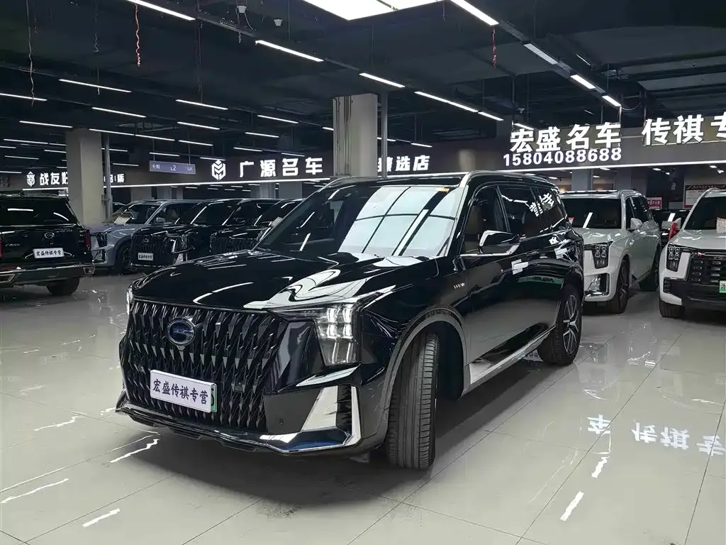 GAC Motor Trumpchi ES9