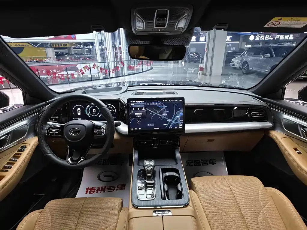 GAC Motor Trumpchi ES9 2023 из CN, фото 4