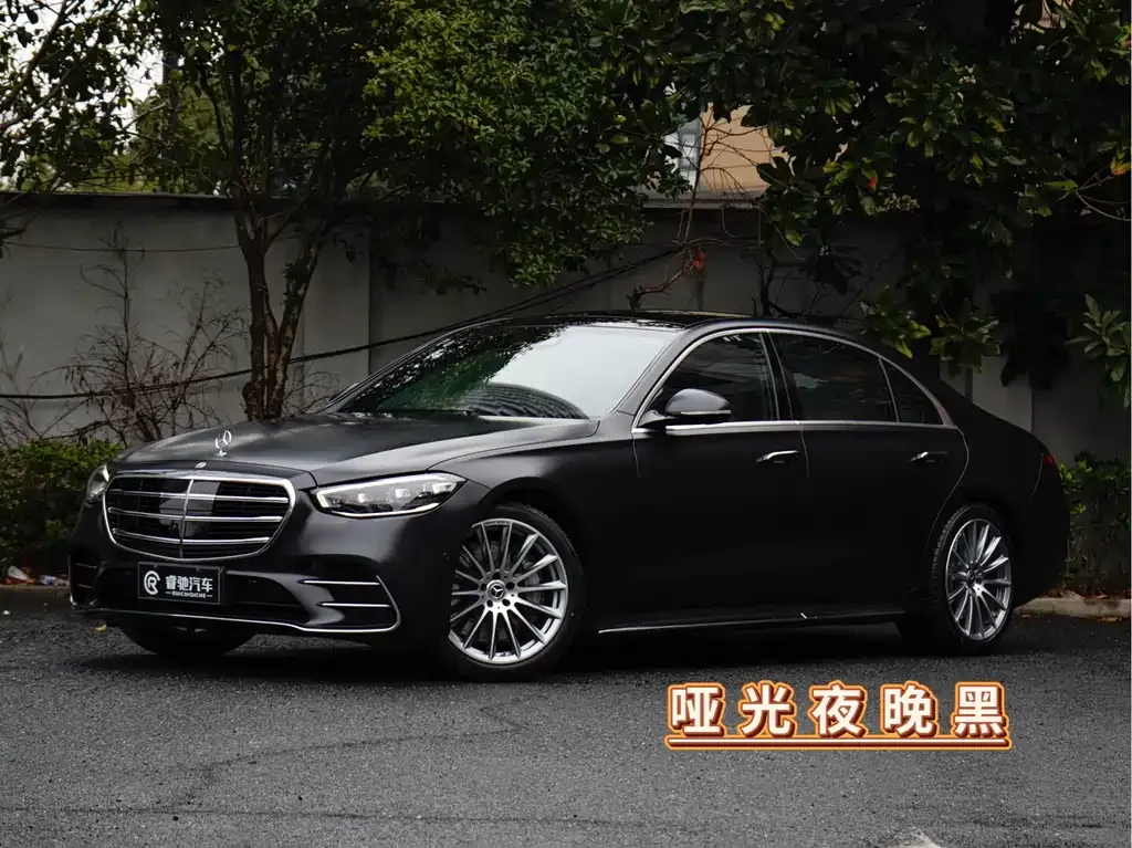 Mercedes-Benz S-Class 2024 из CN, фото 1
