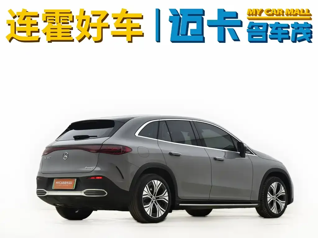 Mercedes-Benz EQE SUV 2023 из CN, фото 10