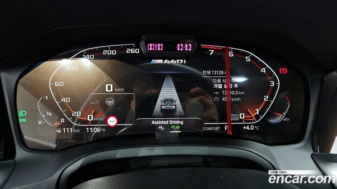 BMW 4-Series 2022 из KR, фото 8