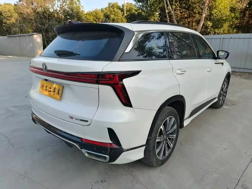 Changan CS75PLUS 2024 из CN, фото 4
