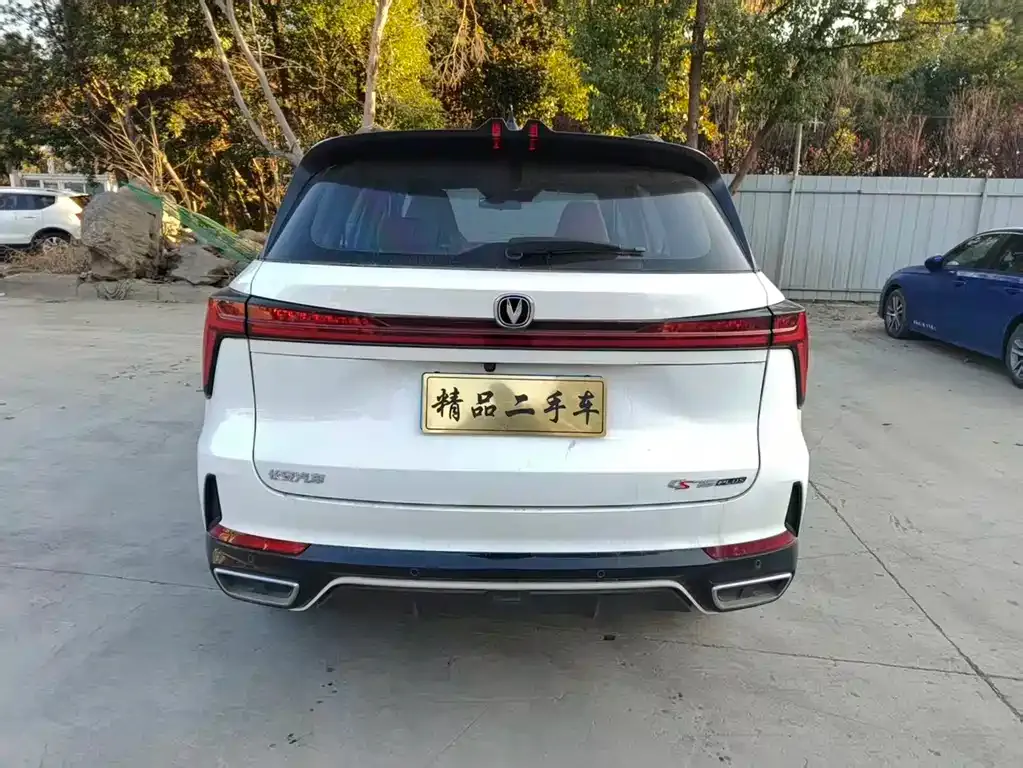 Changan CS75PLUS 2024 из CN, фото 6
