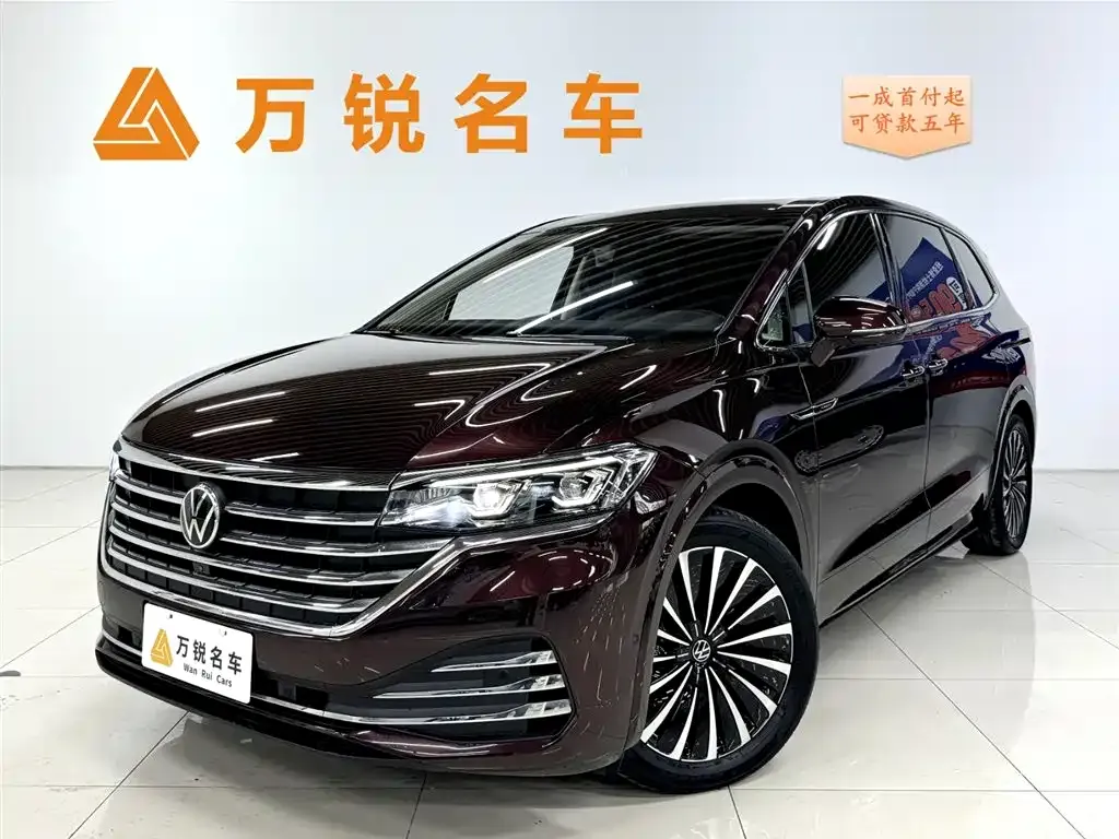 Volkswagen Viloran 2023 из CN, фото 1