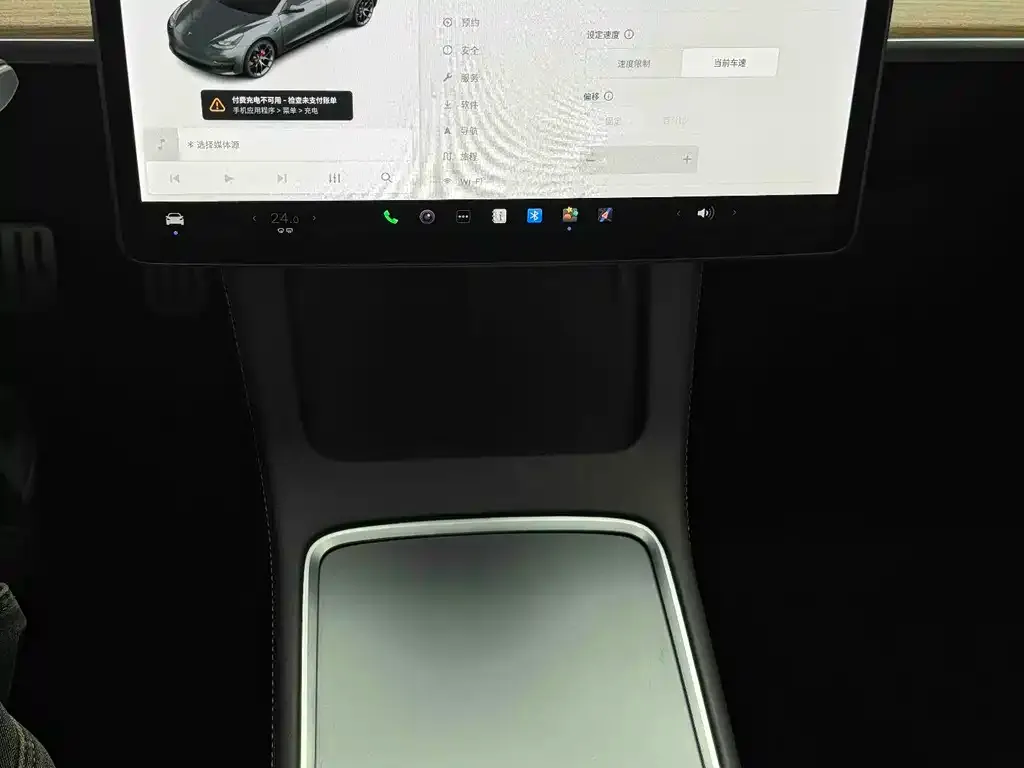 Tesla Model 3 — фото 2