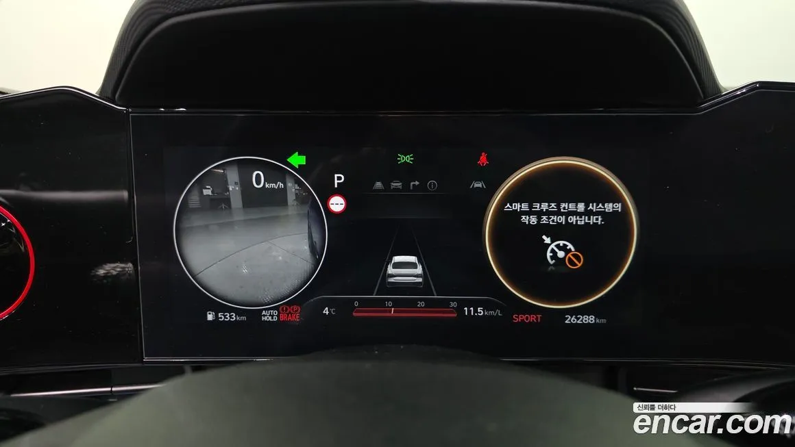 Hyundai AVANTE — фото 2