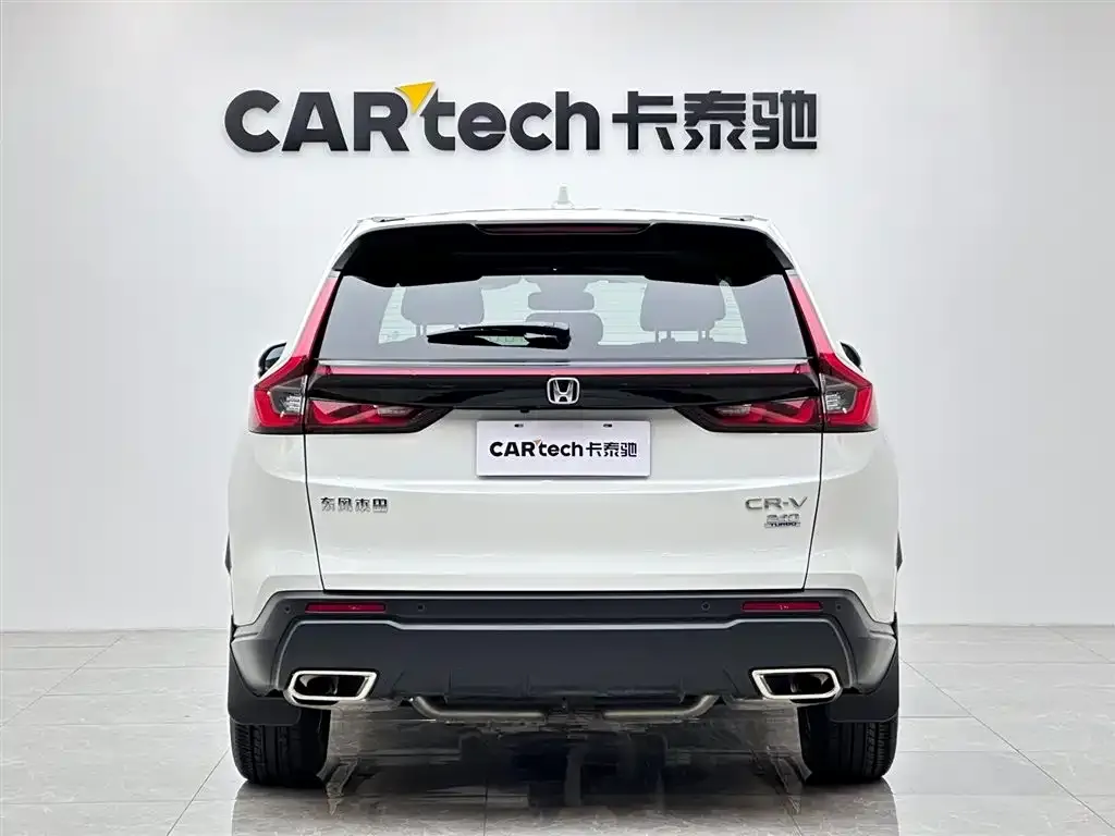 Honda CR-V 2024 из CN, фото 8